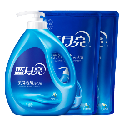 手洗专用：白兰手洗1kg+白兰手洗袋1kg*2