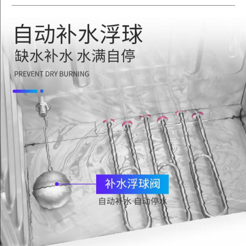 柜电脑触摸款工厂学校食堂蒸包子机蒸馒头蒸鱼电热蒸箱蒸饭车dn6gs