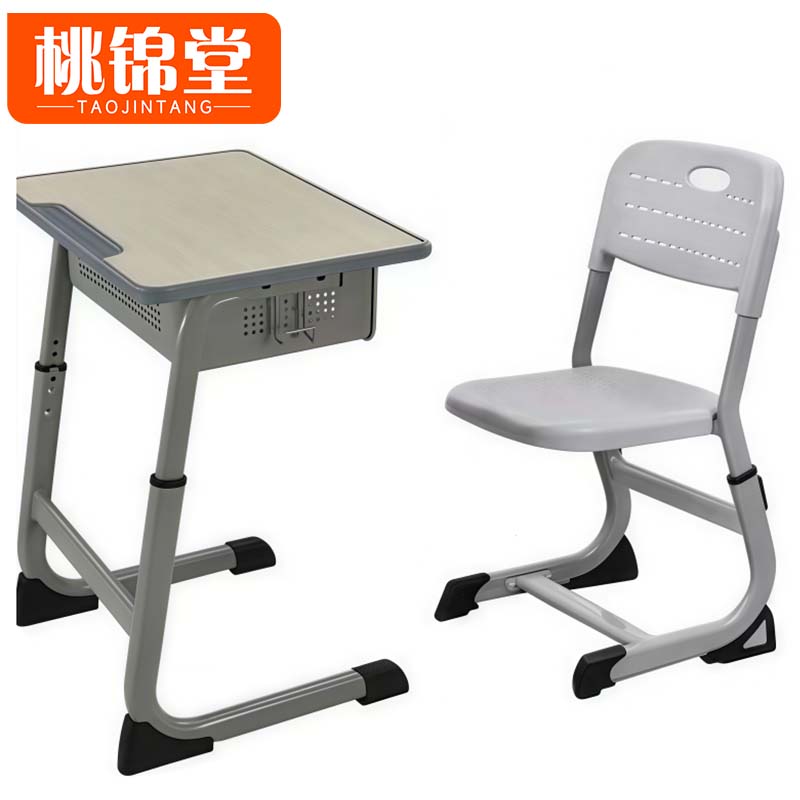 桃锦堂培训桌椅60cm套高清大图