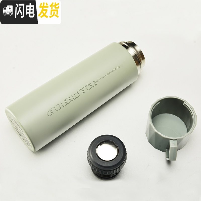 三维工匠创意304不锈钢带茶杯的保温杯男女带盖户外便携简约家用学生水杯 粉红色