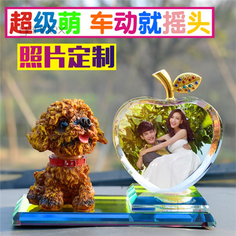 适用于汽车摆件香水座用饰品车内车载摇头狗狗韩国创意diy定制照片