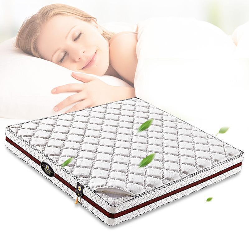 森美人全套家具欧式韩式卧室家具套装组合客厅衣柜主卧家具四件套 升级乳胶床垫+2501500mm*2000mm组装式架子床