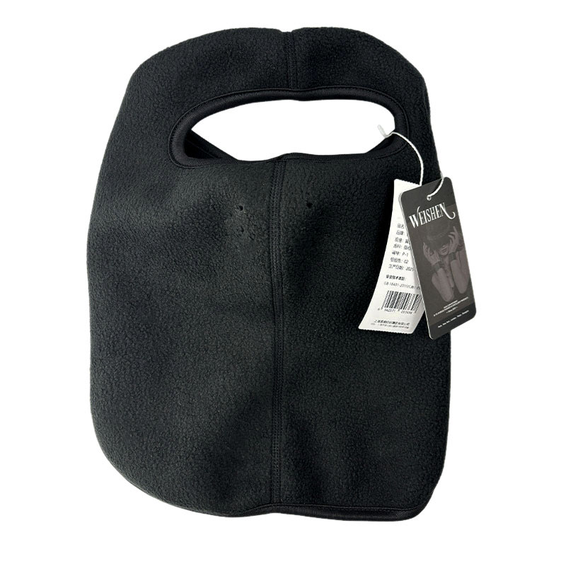 围盛 保暖面罩 黑色 个高清大图