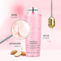 兰蔻(LANCOME) 清滢保湿柔肤水400ml 爽肤水 大粉水 补水保湿 滋润营养 各种肤质通用