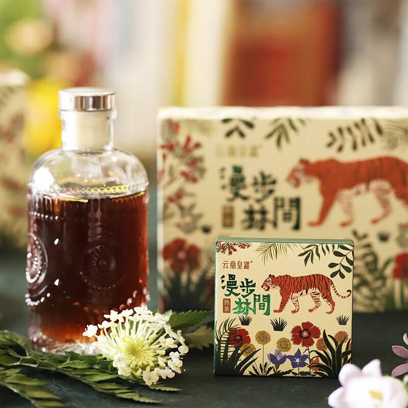 云鼎皇罐高山绿茶特级精选天然清香原叶滋味鲜爽回甘高清大图