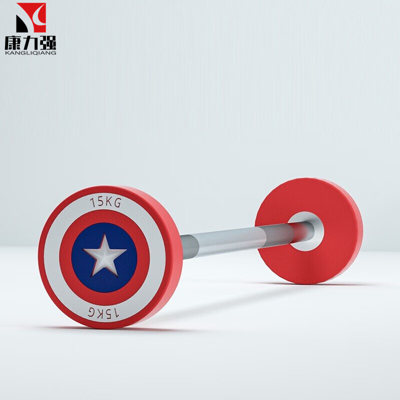 康力强一体式固定包胶小杠铃圆头不松动1.2米直杆曲杆二头肌跳操举重配套器材PU固定式小杠铃 美队15kg直杆单根
