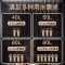 希尔史密斯50升快速热3200W电热水器电家用浴室洗澡扁桶双胆加热增大容量WIFI手机连接[免费上门安装 出水断电]