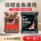 锦鲤鱼食金鱼饲料小颗粒通用型增色不浑水观赏鱼粮专用小型鱼家用