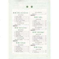 2018秋新版高分阅读 小学英语读写周周练 小学生三年级/3年级上册 南大励学 读后精练 微写训练 参考答案 阅读提
