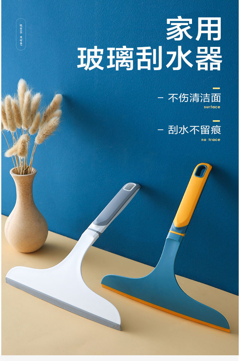 [补贴10%]擦玻璃神器家用玻璃刮刀刮水器双面清洗擦窗户玻璃窗清洁工具高层高清大图