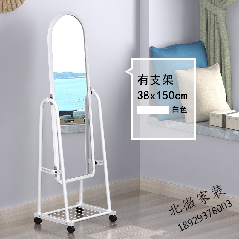简约穿衣镜试衣镜服装店镜子全身镜落地镜壁挂镜宿舍移动支架镜