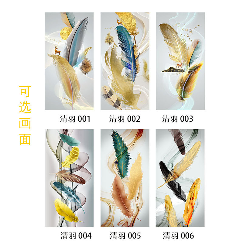 红绿蓝博艺新中式入户玄关装饰画清羽福禄现代简约客厅过道壁画北欧轻奢风墙面清羽飞扬挂画50x100cm