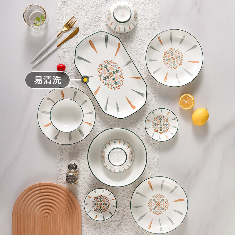 洁雅杰碗碟套装欧式釉下彩陶瓷餐具套装碗盘礼盒装32件C116