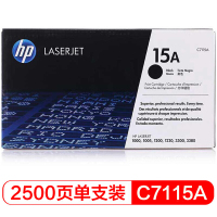 惠普(hp)C7115A硒鼓适用LaserJet 1000 1005 1200/3300 3330 3380MFP