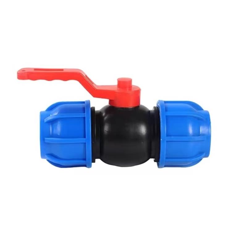 中锦科技 PE快接阀门 PE25【6分】 个