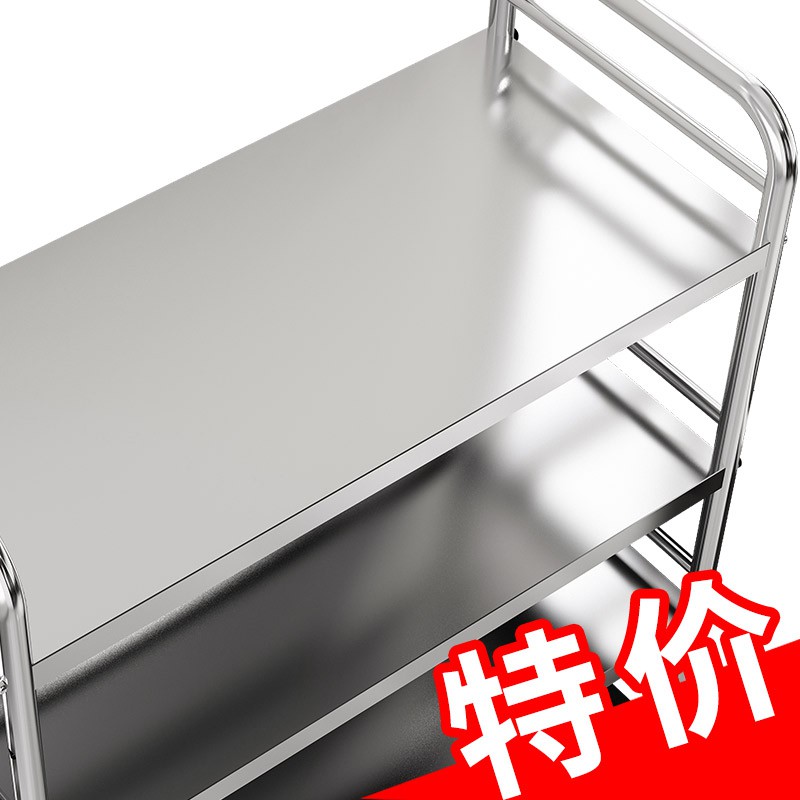 不锈钢厨房用品置物架落地多层微波炉烤箱碗柜调料收纳架家用大全收纳层架 三维工匠高清大图