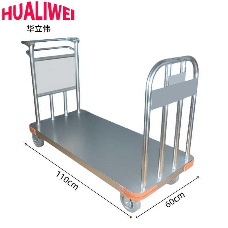 华立伟车5高清大图