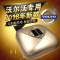 新款沃尔沃xc60s60ls90v60xc90s80全自动车衣车罩防晒智能遥控 优雅白-高配 抖音