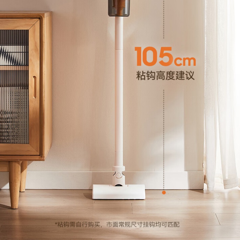 小熊(Bear)吸尘器XCQ-E06F1高清大图