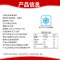 宫品海参品惠冷冻即食海参1斤(AB规格备注可选) 国产海鲜水产