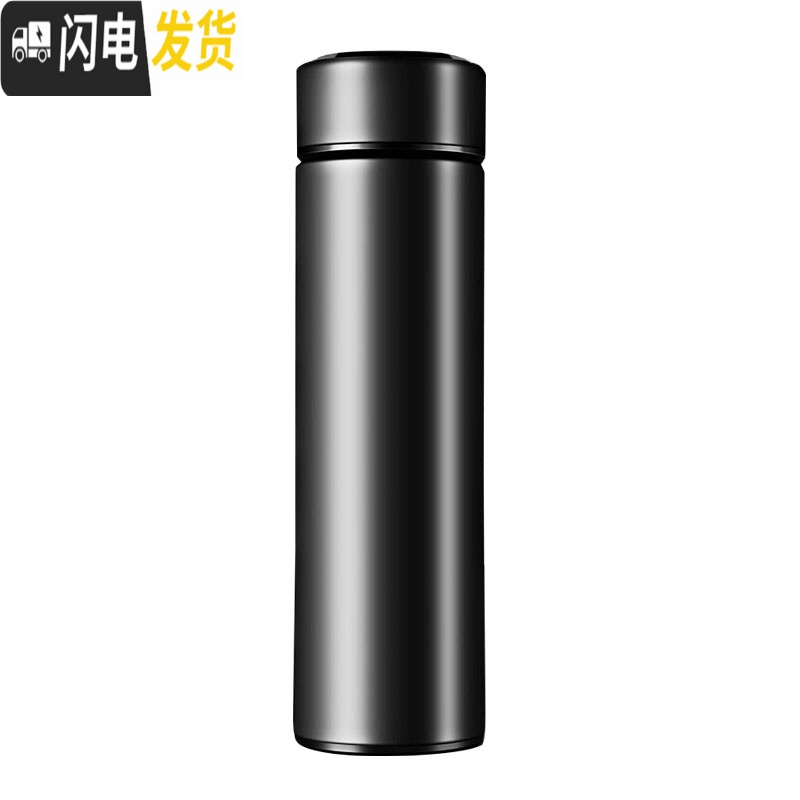 三维工匠车载智能保温杯男测温水杯温度显示触摸感温多功能304不锈钢 白色高清大图