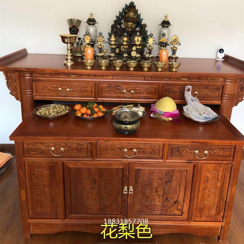森美人供桌榆木实木供台套柜套桌龛佛柜香案神台佛桌贡台佛桌神台 198*68*108实木莲花腿子雕刻