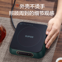 苏泊尔(SUPOR)电陶炉多功能煮茶炉迷你小型电磁炉电热烧水新款煮茶器家用C10-CS10