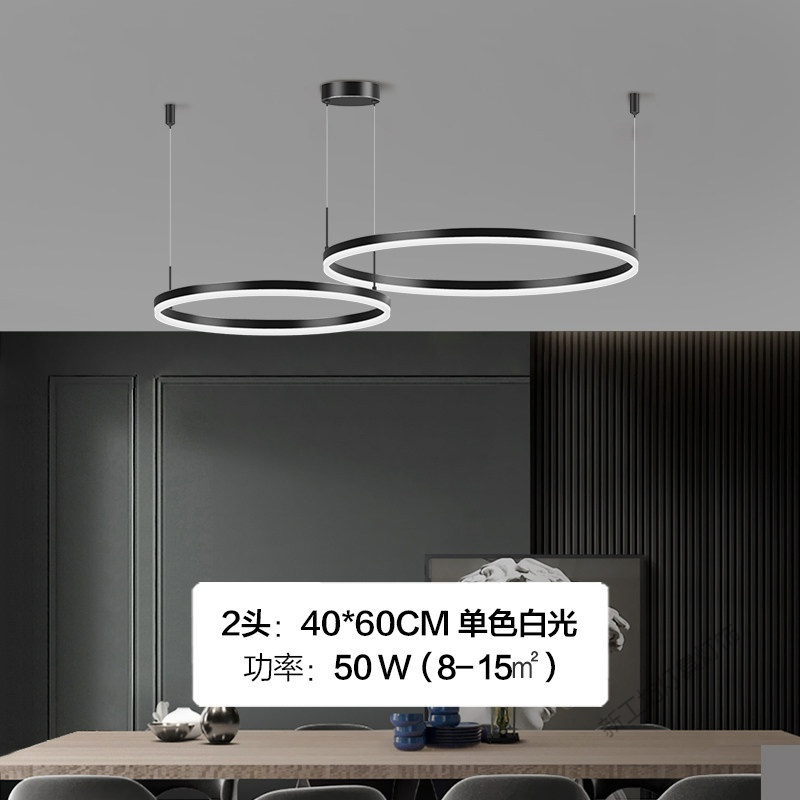 苏宁放心购 客厅吊灯现代简约大气创意个性卧室三头圆环2020年新款餐厅吊