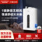 AO史密斯恒温燃气热水器 JSQ26-DSCWi AI-LiNK 智能互联