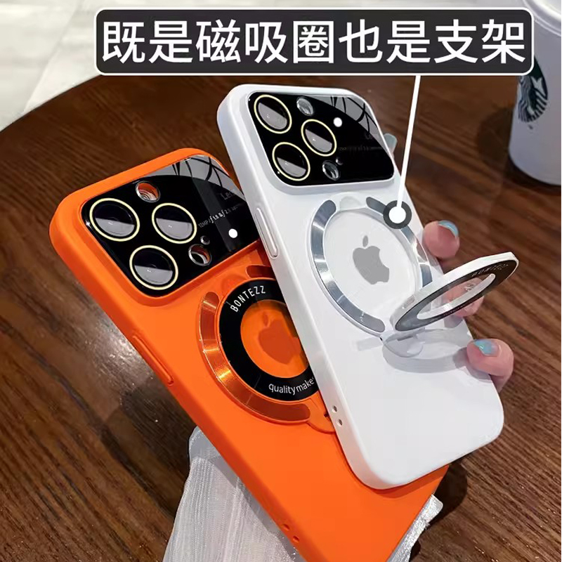 安美宝 苹果15promax手机壳新款15磁吸翻盖支架iPhone14自带镜头膜13全包防摔14Pro简约12男女超薄套