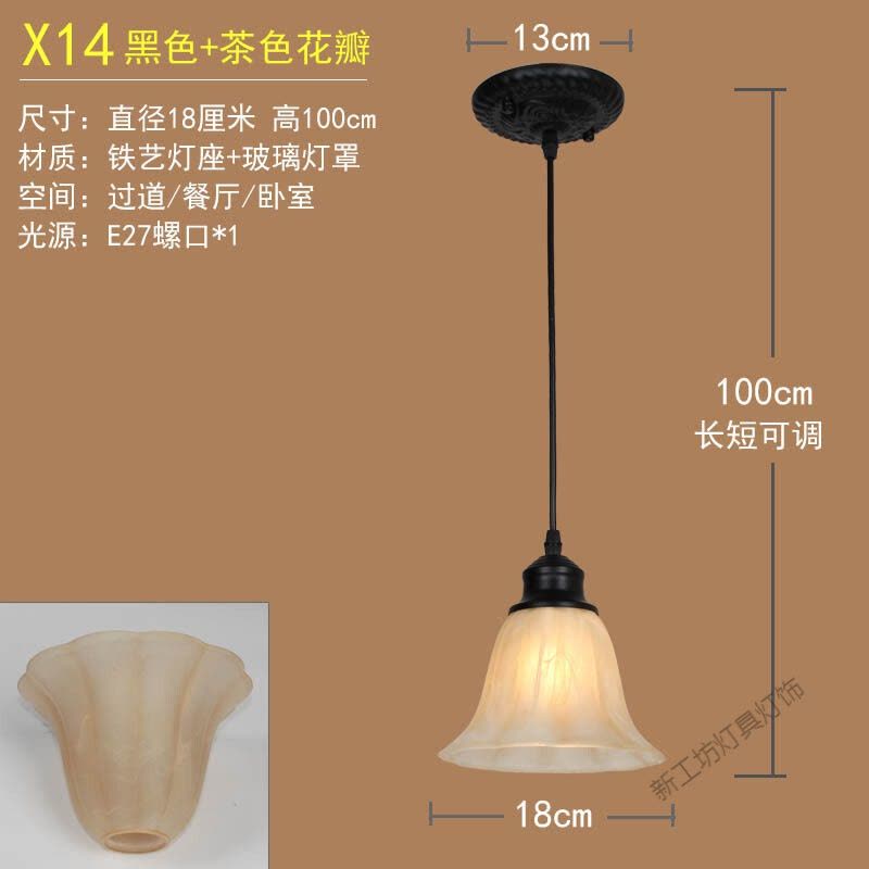 苏宁放心购 北欧简约创意欧式客厅小吊灯美式餐厅单个单头玄关阳台走廊过道灯图片