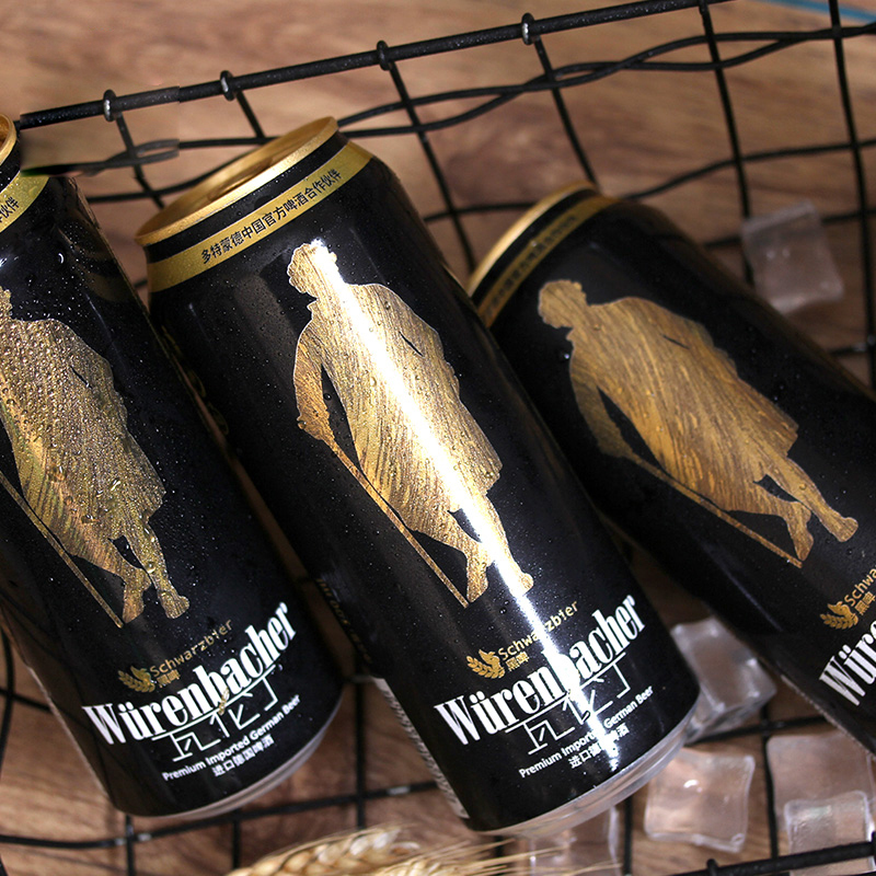 瓦伦丁 (Wurenbacher)黑啤啤酒500ml*24听整箱装德国原装进口