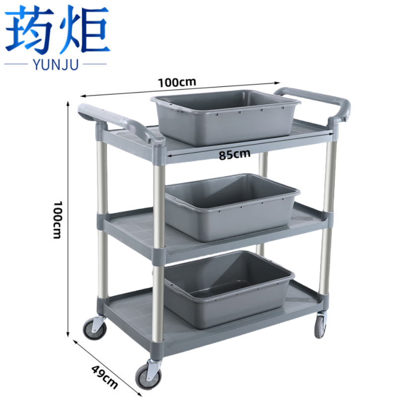 荺炬餐车高清大图