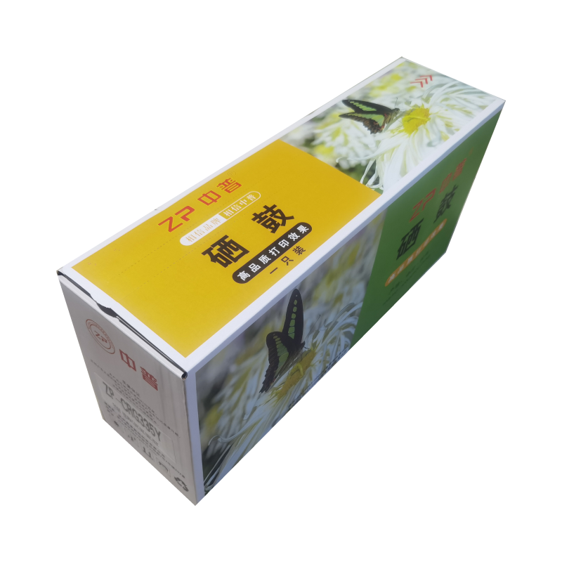 ZP/中普佳能CRG335Y硒鼓 黄色 绿包高清大图