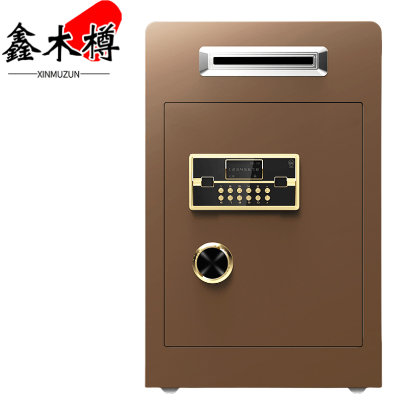 鑫木樽密码保险柜60cm个
