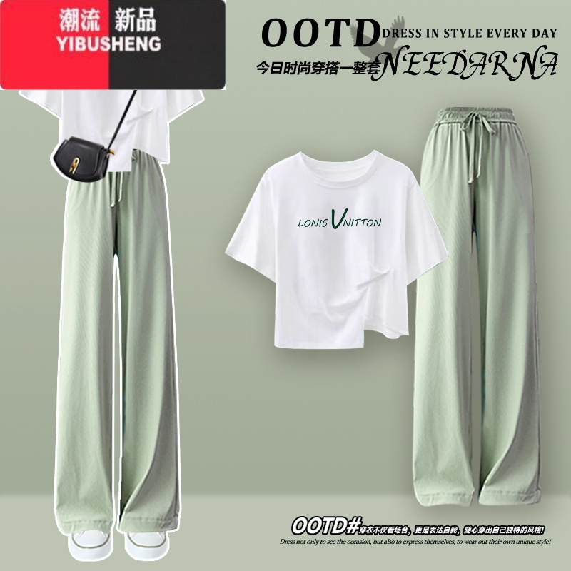 YIBUSHENG薄荷曼波绿正肩短袖t恤女装2024新款季阔腿裤搭配的上衣高清大图