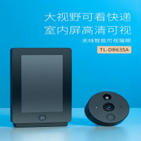 TP-LINK TL-DB635A 智能电子猫眼摄像头