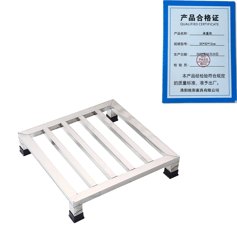 凌迪星承重架50*30*10cm个高清大图