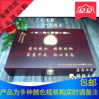 常服配饰礼盒消防退伍纪念礼品盒徽章收藏收纳包装盒服役定做包邮