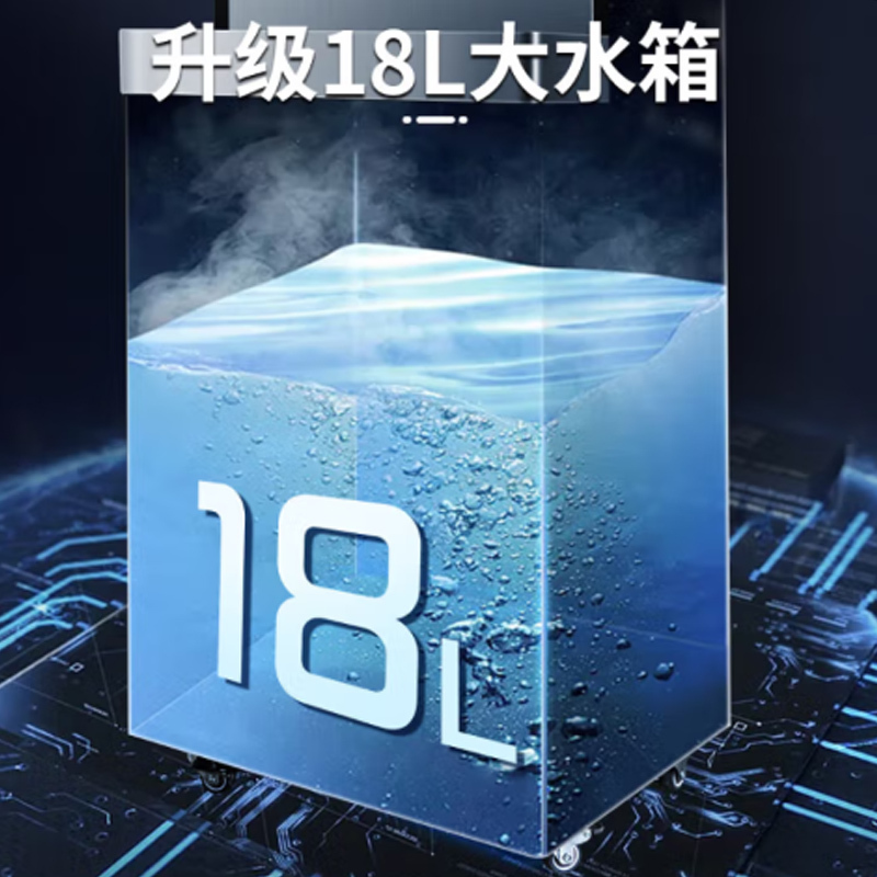 希力XL-J2商用净水器大型立式RO反渗透过滤加热一体机净水机直饮水机XL-J2(18升,1开1温)一级水效