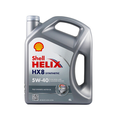 壳牌（Shell）全合成机油 喜力Helix HX8 5W-40 A3/B4 SN 4L 德国原装进口