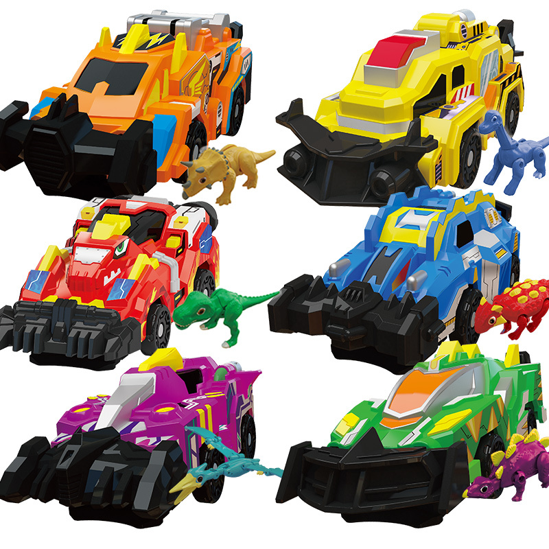 亿奇新奇暴龙战车玩具霸王龙镰刀龙星奇爆龙恐龙蛋惊奇变形全套装电镀