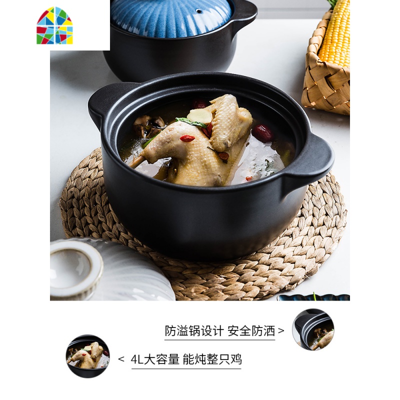 原创窑变釉盖砂锅家用可高温陶瓷锅炖锅煲汤沙锅燃气石锅 FENGHOU 2.5L砂锅白盖高清大图