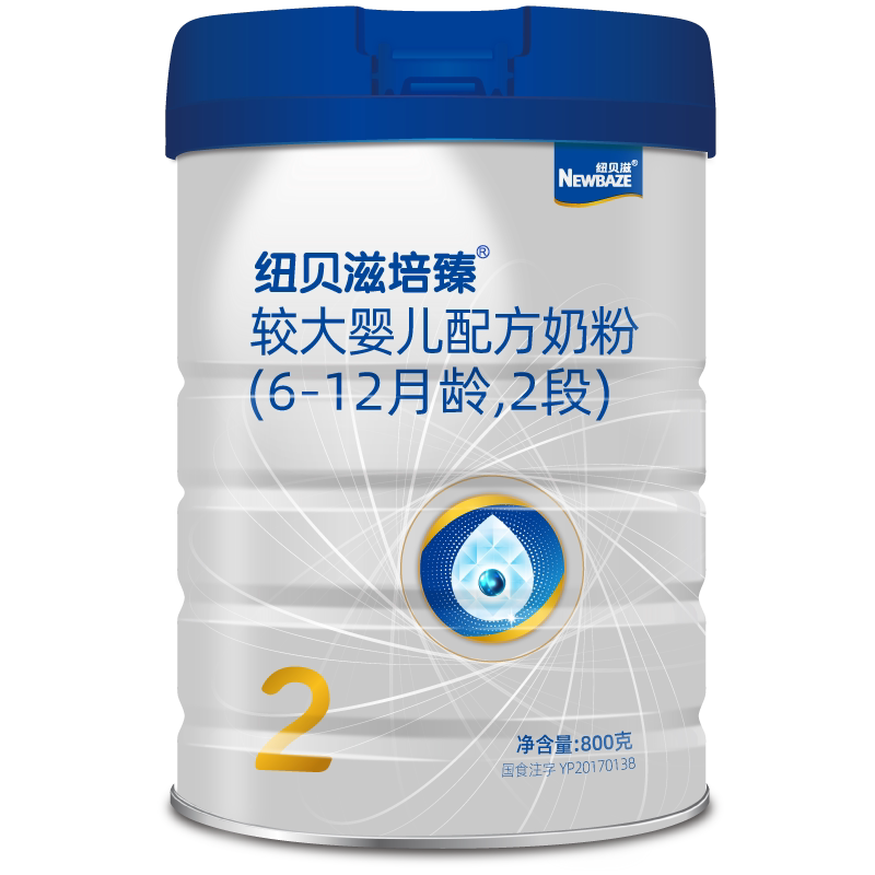 [22年5月产]纽贝滋培臻奶粉2段800g*6罐 较大婴幼儿配方奶粉二段桶装