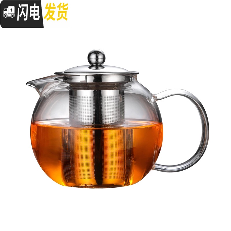 三维工匠玻璃茶壶可高温加厚泡茶壶茶水分离过滤大容量单壶耐热套装家用 加厚950圆圆壶+4咖啡杯+陶瓷炉+C款托盘茶具高清大图