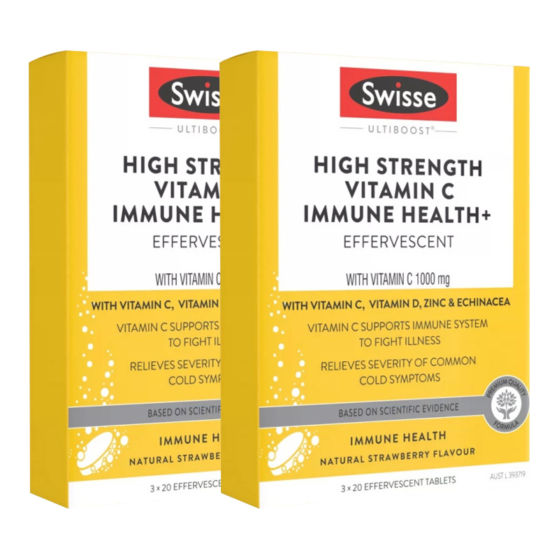 新版Swisse高强度维生素C泡腾片60片/盒装3管/盒草莓味 澳洲进口补充VC健康体质肌肤香港保税随机发