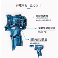 博世(BOSCH)GSR 12V-30 12V无刷锂电钻/起子机 充电式手电钻 电动螺丝刀 2.0Ah双电 1台