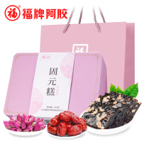 福牌阿胶糕500g玫瑰型阿胶固元膏铁盒礼盒即食阿胶膏