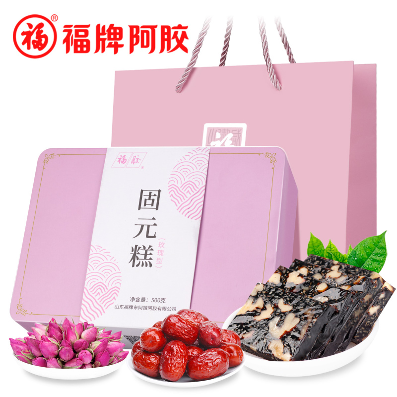 福牌阿胶糕500g玫瑰型阿胶固元膏铁盒礼盒即食阿胶膏