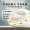小天鹅(LittleSwan)10公斤热泵烘干机 变频干衣机家用 纯平全嵌 6D气流烘多维度除菌TH100VH89PRO